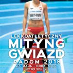 Ekipa Aresztu Śledczego z pucharem