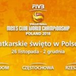 I memoriał Sportowy