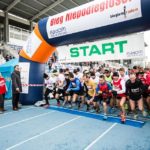 Radomka podejmie AZS AWF