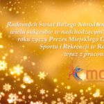 Kolejne elementy dachu hali gotowe