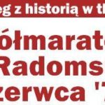 W Boże Ciało zapraszamy na korty i Neptuna